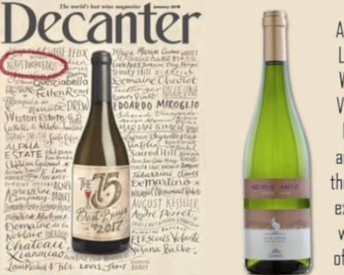 Aspros Lagos white among Decanter’s most exciting wines of 2017